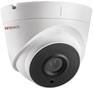 Камера видеонаблюдения HiWatch DS-I203 (D) (2.8 MM)