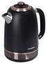 Чайник/Термопот HYUNDAI Чайник электрический HYK-S4501 1.7л. 2200Вт черный/бронзовый корпус: металл/пластик