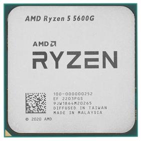 Процессор AMD Ryzen 5 5600G OEM 100-000000252