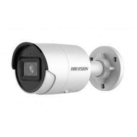 Камера видеонаблюдения HIKVISION DS-2CD2023G2-IU (2.8mm)