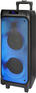 Музыкальный центр SUPRA Минисистема SMB-820 черный 70Вт FM USB BT micro SD