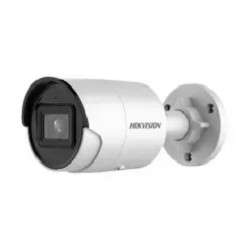 Камера видеонаблюдения HIKVISION DS-2CD2043G2-IU (2.8 mm)