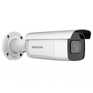 Камера видеонаблюдения HIKVISION DS-2CD2643G2-IZS