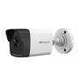 Камера видеонаблюдения HiWatch DS-I200 4-4мм цветная корп.:белый