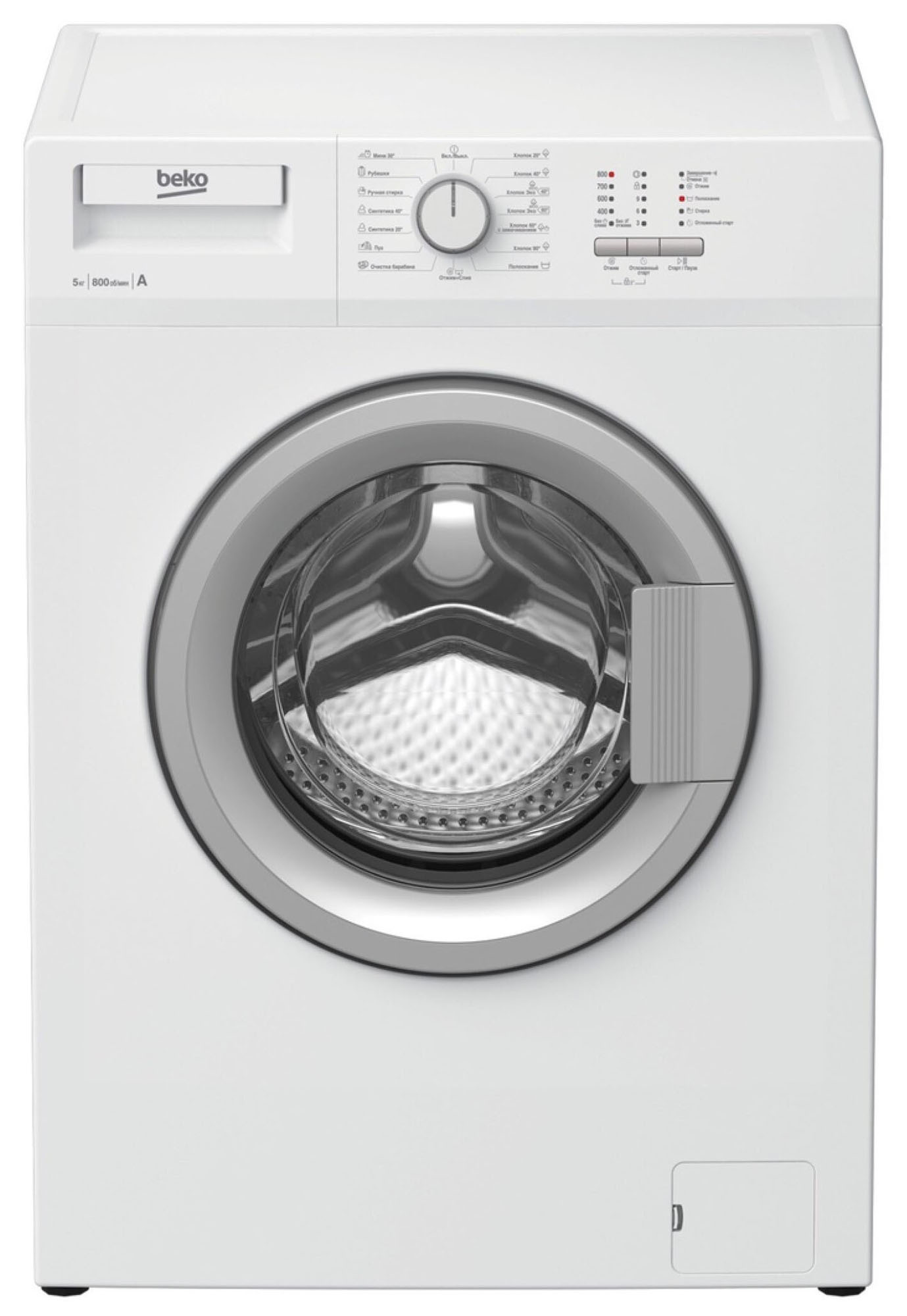 Стиральная машина BEKO WRS54P1BSW класс: A загр.фронтальная макс.:5кг белый  – купить в Санкт-Петербурге и ЛО c гарантией производителя, по лучшей цене,  самовывоз или доставкой курьером. Доставка ТК по России. | Магазин техники