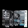 Материнская плата ASUS PRIME B660M-A WIFI D4 Soc-1700 Intel B660 4xDDR4 mATX AC`97 8ch GbLAN RAID+HDMI+DP