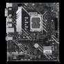 Материнская плата ASUS PRIME H610M-A D4-CSM Soc-1700 Intel H610 2xDDR4 mATX AC`97 8ch GbLAN+VGA+HDMI+DP