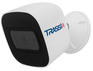 Камера видеонаблюдения TRASSIR аналоговая TR-W2B5 2.8-2.8мм цв. корп.:белый
