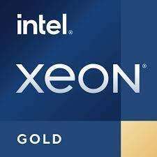 Процессор для сервера Intel Xeon 3100/36M S4189 OEM CD8068904570201 S RKHN