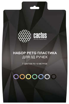 Пластик 3D CACTUS Пластик для ручки 3D CS-3D-PETG-7X10M PETG d1.75мм L10м 7цв.