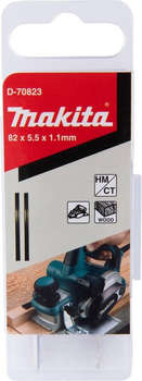 Аксессуар для электроинструмента MAKITA Нож для рубанка D-70823 D82мм упак:2шт