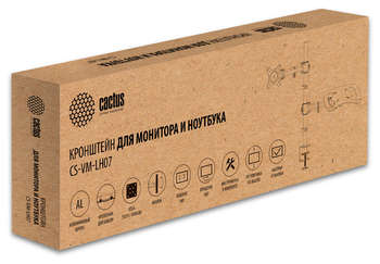 Кронштейн CACTUS для монитора/ноутбука CS-VM-LH07-AL серебряный 13"-27" макс.8кг настольный поворот и наклон