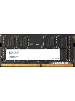 Оперативная память Netac DDR4 4Gb 2666MHz NTBSD4N26SP-04 Basic RTL PC4-21300 CL19 SO-DIMM 260-pin 1.2В single rank