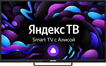 Телевизор LCD 32" 32LF8120T ASANO