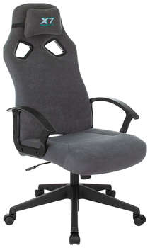 Кресло A4TECH игровое X7 GG-1300 серый крестов. пластик