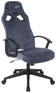 Кресло A4TECH игровое X7 GG-1400 синий крестов. пластик