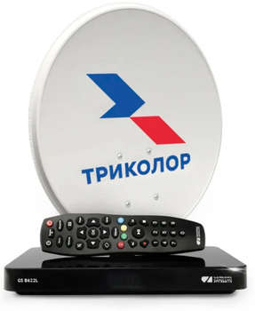 Телевизионная антенна ТРИКОЛОР Комплект спутникового телевидения Сибирь 1Тb GS B622 1год подписки черный