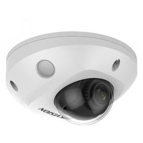 Камера видеонаблюдения HIKVISION DS-2CD2543G2-IS  4Мп уличная компактная IP-камера с EXIR-подсветкой до 30м и технологией AcuSense