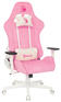 Кресло A4TECH игровое Bloody GC-310 розовый сиденье розовый крестов.