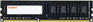 Оперативная память KINGSPEC Память DDR3L 8GB 1600MHz KS1600D3P13508G RTL PC3-12800 CL11 DIMM 240-pin 1.35В dual rank Ret