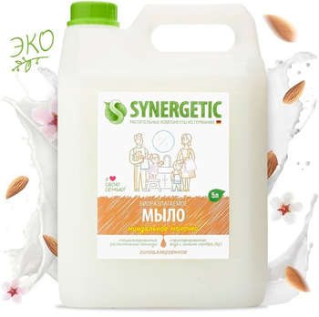 Мыло Synergetic жидкое 5л миндальное молочко канистра