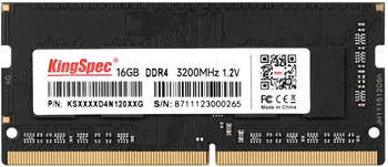 Оперативная память KINGSPEC DDR4 16Gb 3200MHz KS3200D4N12016G RTL PC4-25600 CL17 SO-DIMM 260-pin 1.2В Ret