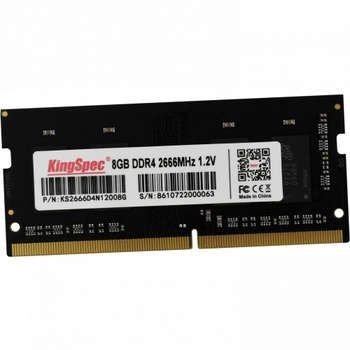 Оперативная память KINGSPEC Память DDR4 8GB 2666MHz KS2666D4N12008G RTL PC4-21300 SO-DIMM 260-pin 1.2В single rank Ret