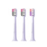 Зубная щетка DR.BEI Насадка для электрической зубной щетки Sonic Electric Toothbrush BY-V12 Head Фиолетовая 3шт EB02PL060300 VIOLET
