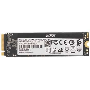 Накопитель SSD A-DATA SSD 2TB XPG GAMMIX S70 Blade, M.2 2280, PCI-E 4x4, [R/W -7400/6400 MB/s] 3D-NAND TLC AGAMMIXS70B-2T-CS