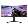 Монитор LG LCD 34" 34WP65C-B {VA 3440x1440 160Hz 5ms 178/178 300cd 3000:1 10bit HDR10 2xHDMI2.0 DisplayPort1.4 FreeSync AudioOut 2x7W VESA}