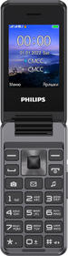 Сотовый телефон Philips Мобильный телефон E2601 Xenium темно-серый раскладной 2Sim 2.4" 240x320 Nucleus 0.3Mpix GSM900/1800 FM microSD max32Gb