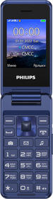Сотовый телефон Philips Мобильный телефон E2601 Xenium синий раскладной 2Sim 2.4" 240x320 Nucleus 0.3Mpix GSM900/1800 FM microSD max32Gb