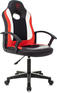 Кресло ZOMBIE игровое 11LT черный/красный эко.кожа/ткань крестов. пластик