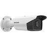 Камера видеонаблюдения HIKVISION DS-2CD2T43G2-4I 4 Мп цилиндрическая IP-камера AcuSense с фиксированным объективом