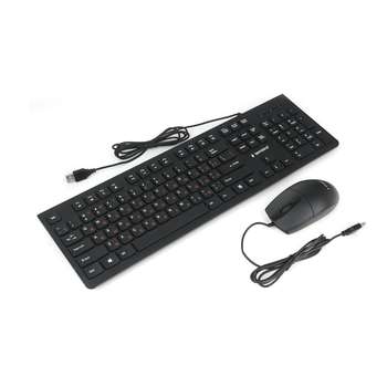 Клавиатура Gembird + мышь KBS-9050 {Проводной комплект, черный, 1,5 м, 104кл, 1000 DPI}