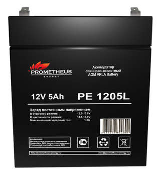 Аккумулятор для ИБП PROMETHEUS ENERGY Батарея для ИБП PE 1205L 12В 5Ач
