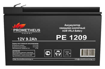Аккумулятор для ИБП PROMETHEUS ENERGY Батарея для ИБП PE 1209 12В 9Ач