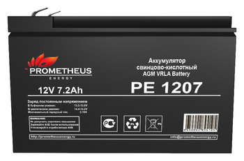Аккумулятор для ИБП PROMETHEUS ENERGY Батарея для ИБП PE 1207 12В 7Ач