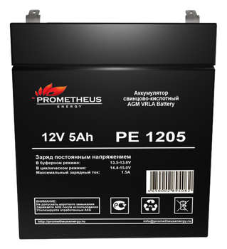 Аккумулятор для ИБП PROMETHEUS ENERGY Батарея для ИБП PE 1205 12В 5Ач