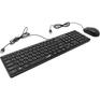 Мышь Genius Комплект проводной SlimStar C126 клавиатура+мышь, USB. Цвет: черный