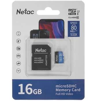 Карта памяти Netac Micro SecureDigital 16GB MicroSD card P500 Standard, retail version w/SD adapter [NT02P500STN-016G-R]
