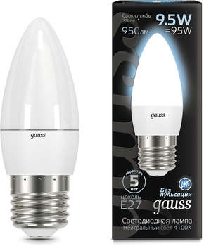 Лампа GAUSS светодиодная 9.5Вт цок.:E27 свеча 220B 4100K св.свеч.бел.нейт.