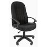 Кресло CHAIRMAN Офисное кресло Стандарт СТ-85 Россия ткань 15-21 черный