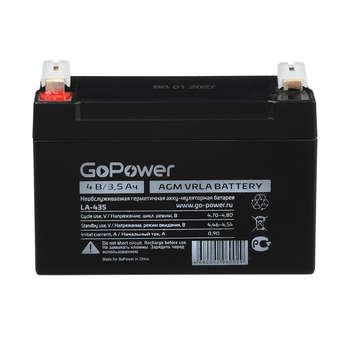 Аксессуар для ИБП GoPower LA-435