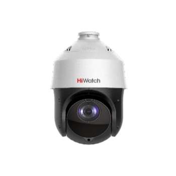 Камера видеонаблюдения HiWatch DS-I225 4.8-120мм цветная корп.:белый