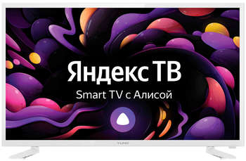 Телевизор YUNO LED 31.5" ULX-32TCSW2234 Яндекс.ТВ белый HD 50Hz DVB-T DVB-T2 DVB-C DVB-S DVB-S2 USB WiFi Smart TV