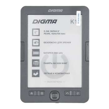 Электронная книга Digma K1 6" E-ink HD Pearl 758x1024 600MHz 128Mb/4Gb/SD/microSDHC темно-серый
