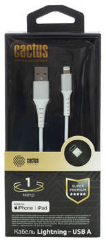 Кабель CACTUS CS-LG.USB.A-1 USB  1м белый блистер