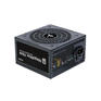 Блок питания Zalman 700W MegaMax ZM700-TXII V1/V2