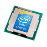 Процессор Intel Core i5-11400F Rocket Lake-S, 6C/12T, 2600MHz 12Mb TDP-65W LGA1200 tray